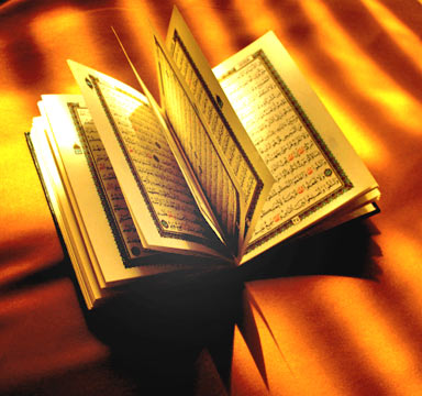 Quran Yasin Surah (English)